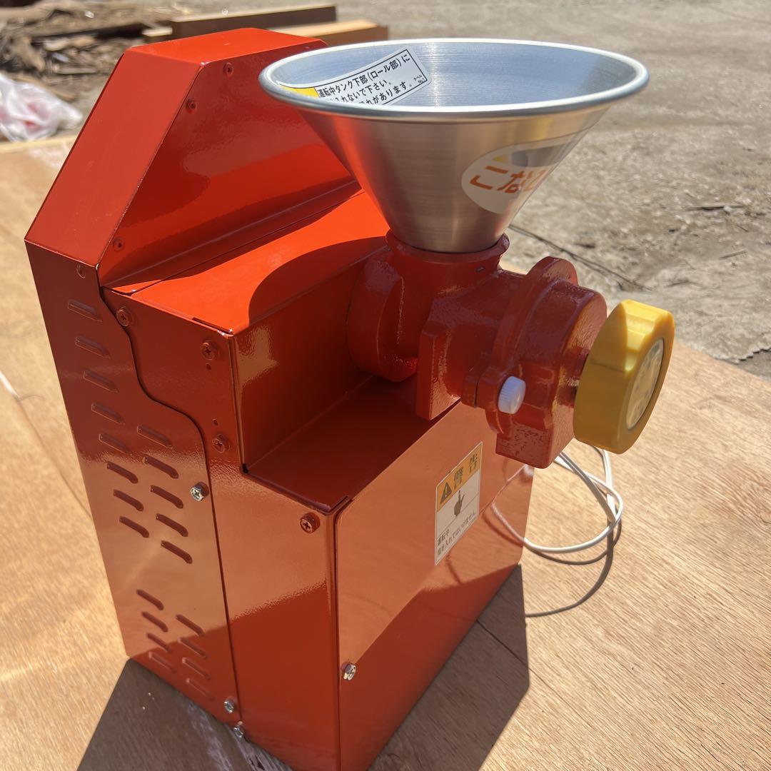 美品　宝田工業　こな一番　KJ-0 製粉機　粉ひき器