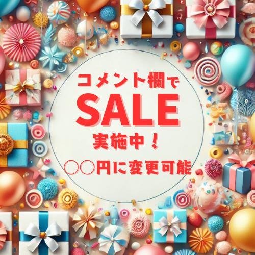セール中⚡美品✨ダンヒル ウインザー 2way ビジネスバッグ ロゴ総柄