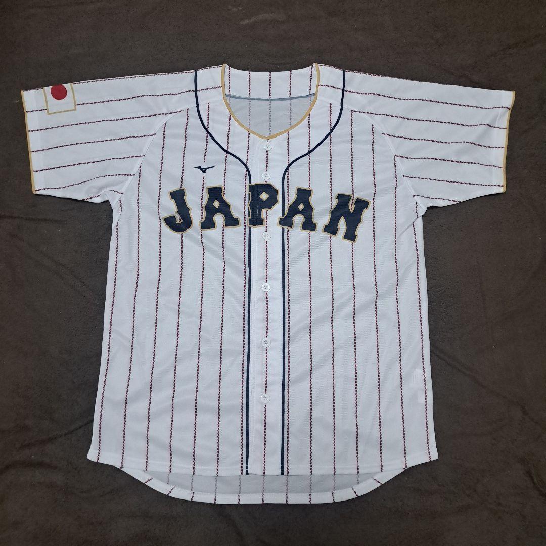 Mizuno 日本代表 ユニフォーム 「侍ジャパンWBC配布ユニフォーム