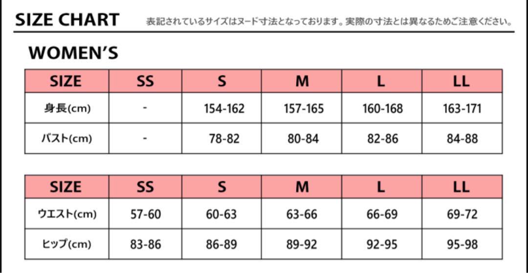 キャロウェイ　上L下Mセット　レディース　スモールフラワー