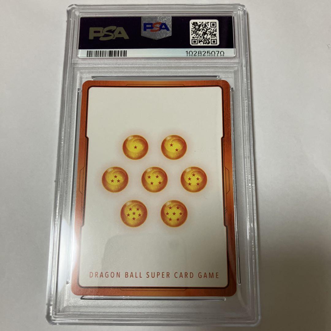 フュージョンワールド 日本決勝 エナジーマーカー PSA10 - メルカリ フュージョンワールド 日本決勝 エナジーマーカー PSA10 - メルカリ
