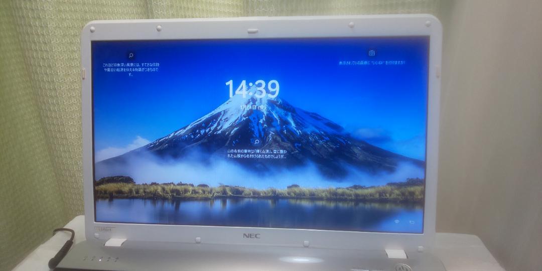 即納日本製 ノートパソコンWindows11Home アップグレード認証済 F2 Ok65w-m87442167802 NEW ARRIVAL