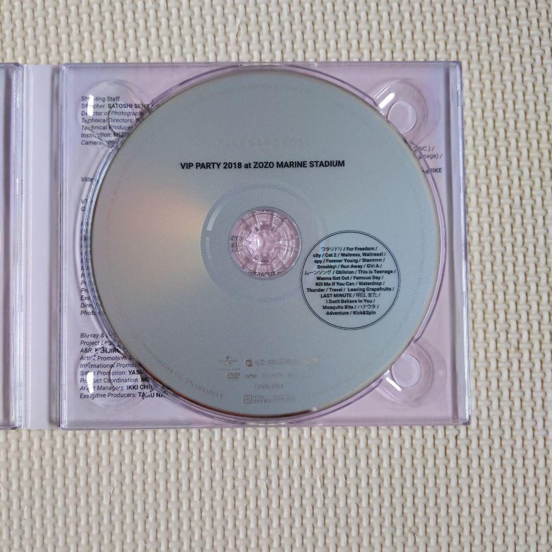 初売り 福袋 初回限定盤 ALEXANDROS Sleepless in Brooklyn - メルカリ ミュージック