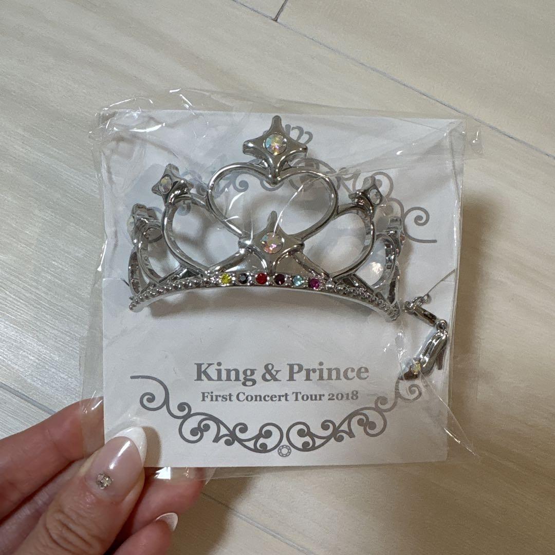 【メーカー直送】 King&Prince ティアラブレスレット しょげ ファーストコンサート アイドル