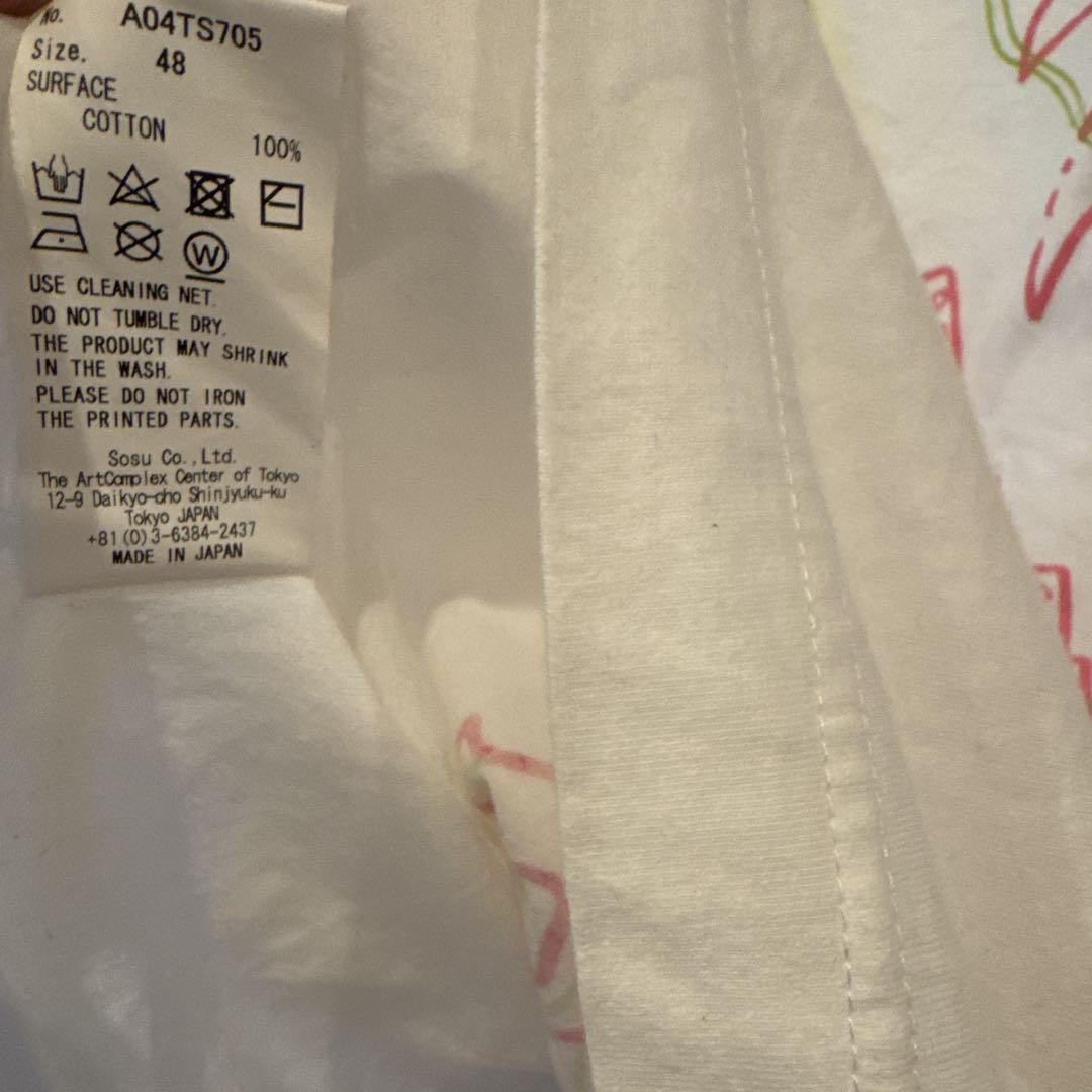 オーバーサイズTシャツ