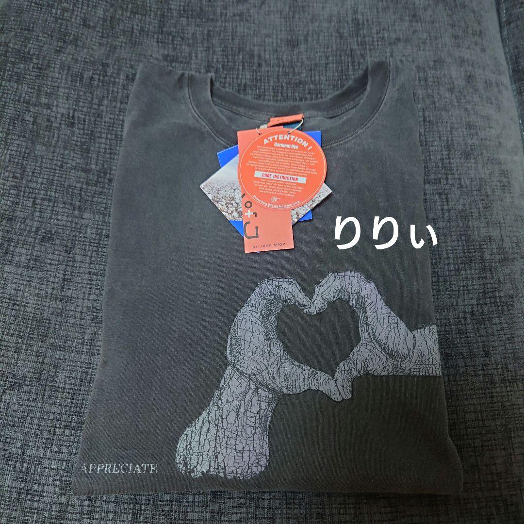 【XL】RofJ ジャンプショップ ハンターハンター ネテロ Tシャツ XL】RofJ ジャンプショップ ハンターハンター ネテロ Tシャツ