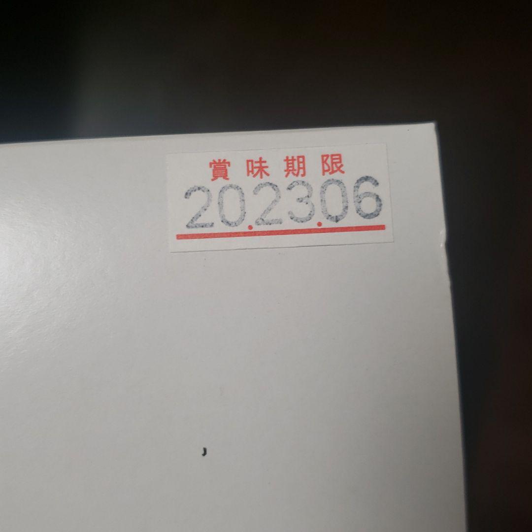 最新品人気 クラブエコウォーター ライフエッセンス 1リットル cDXLU-m87444641861 最新作定番
