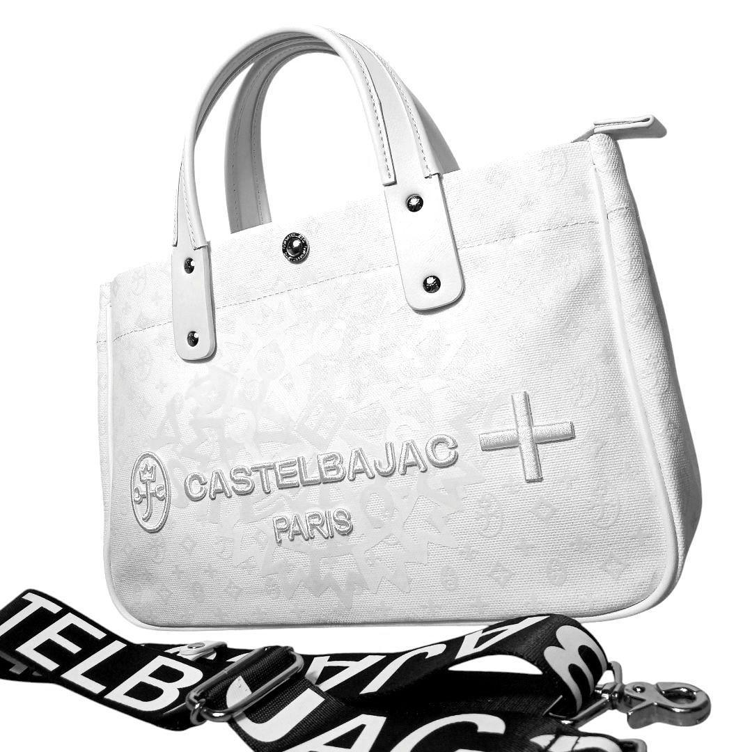 新品級☆CASTELBAJAC ドライビングトートバッグ ショルダー 2way