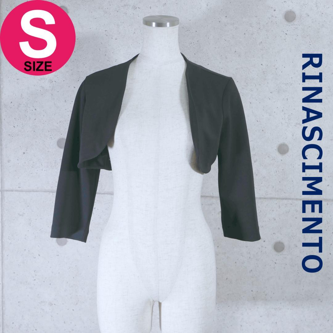 RINASCIMENTO リナシメント ノーカラード ジャケット