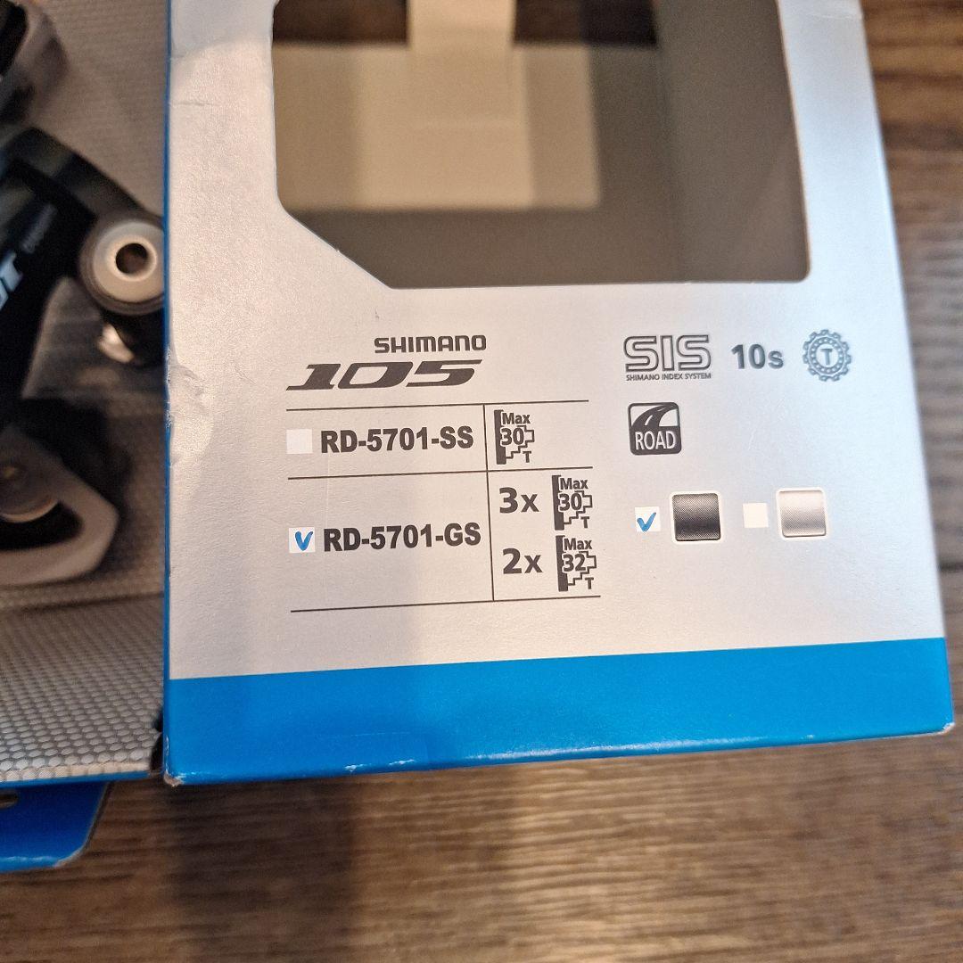 NOBBY 　Shimano RD-5701-GS リアディレイラー