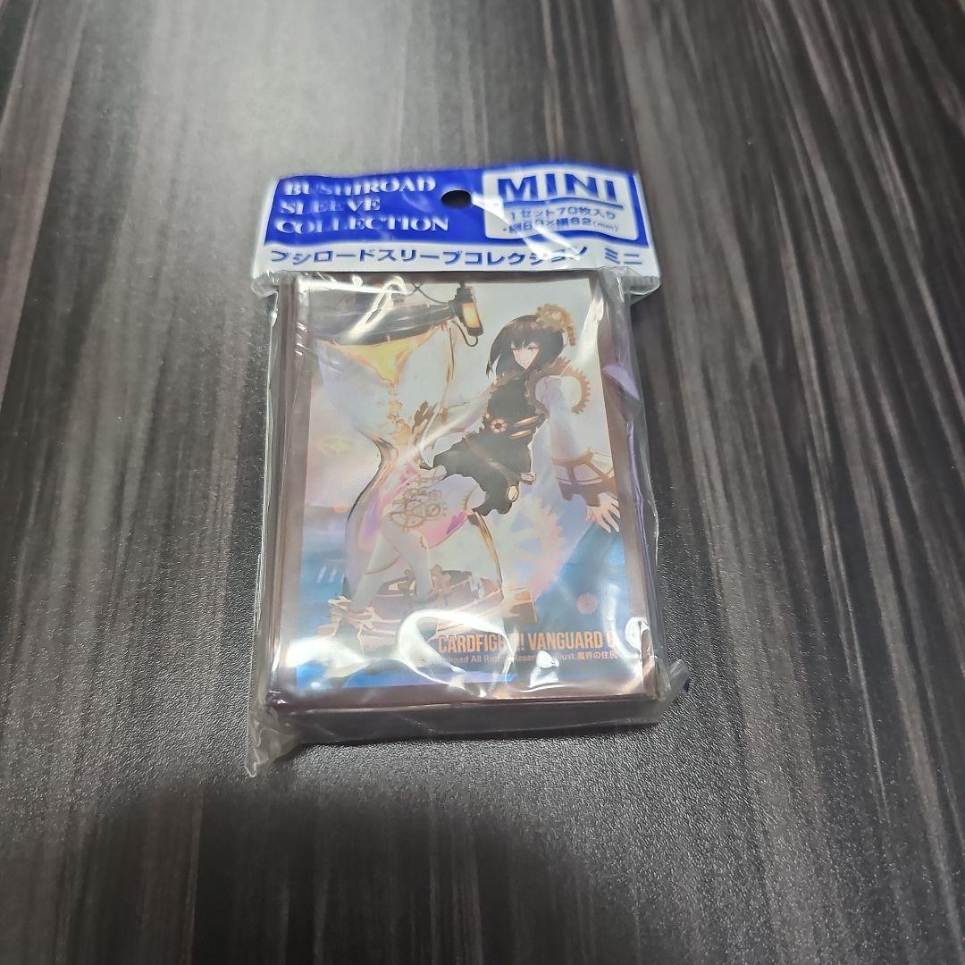 ヴァンガード　スチームメイデン　ウルル　スリーブ
