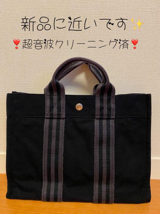 新品に近いです 超音波クリーニング済 エルメス フールトゥ PM 年度末セール 極美品 超音波クリーニング済 エルメス フールトゥ PM グレー トートバッグ