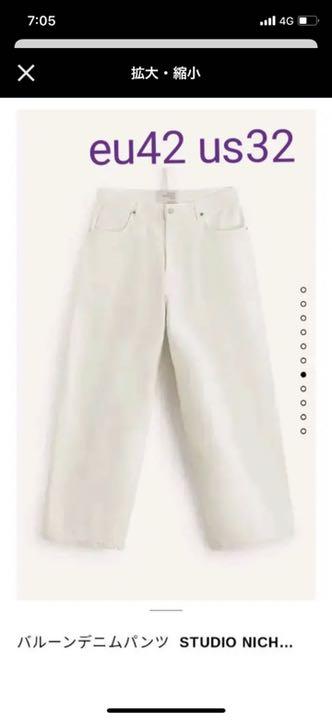 売れてます ZARA スタジオニコルソンのコラボ デニム/ジーンズ 売れてます ZARA スタジオニコルソンのコラボ デニム/ジーンズ