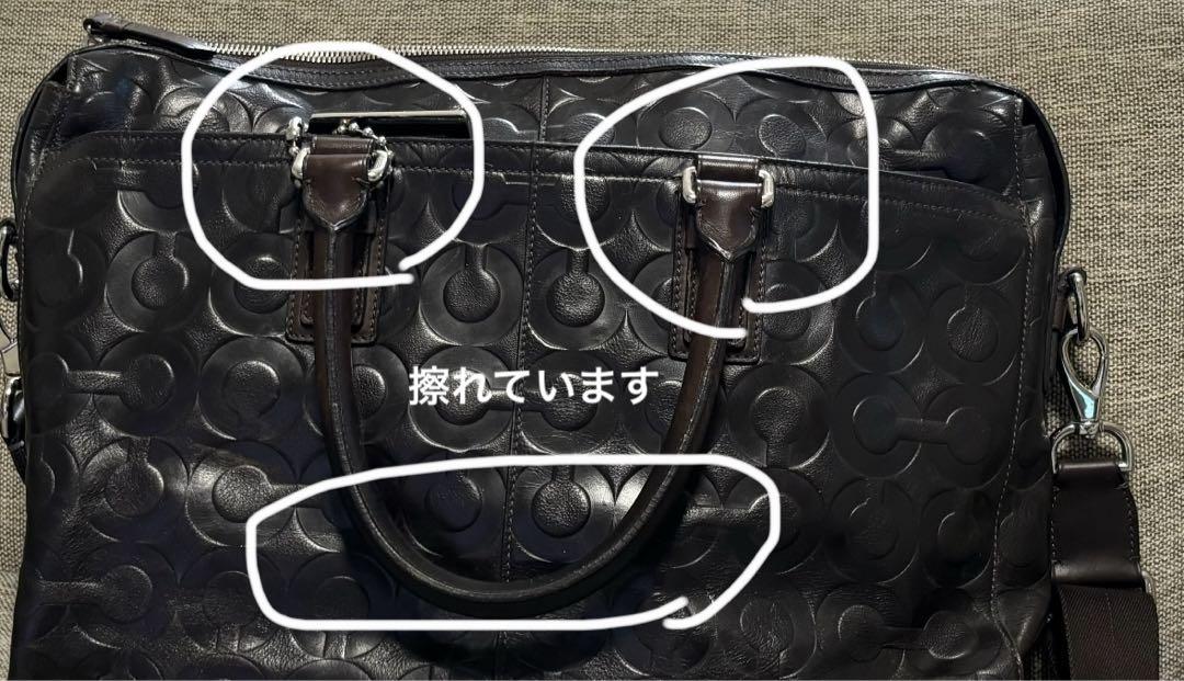 coachビジネスバッグ