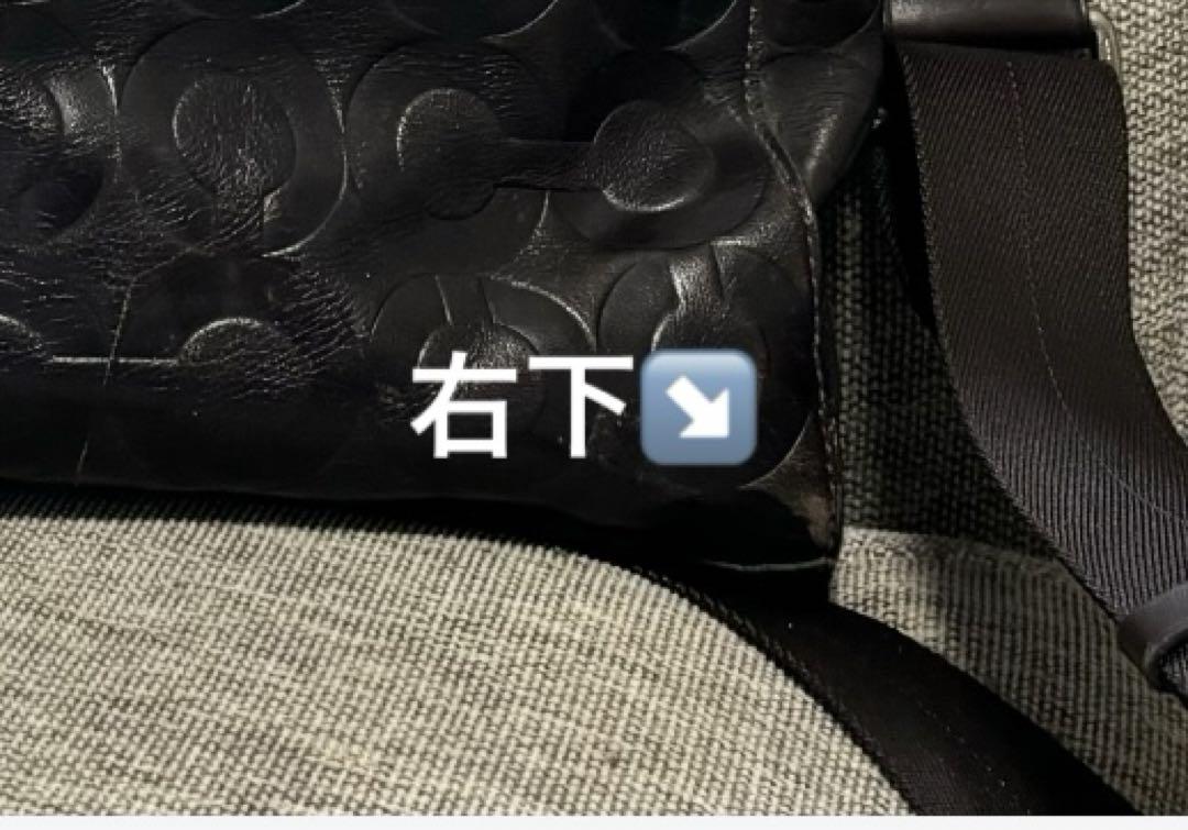 coachビジネスバッグ