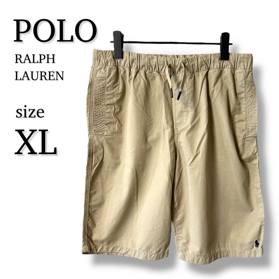 【美品・送料無料】ポロラルフローレン チノショーツ XL ハーフパンツ ベージュ