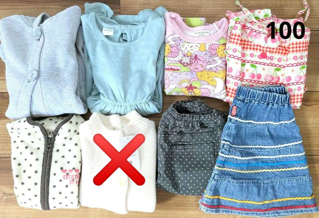 ■女の子まとめ売り100