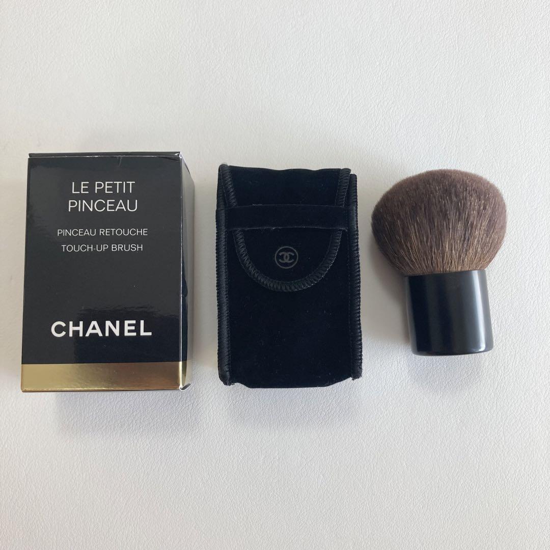 シャネル CHANEL☆プティパンソー