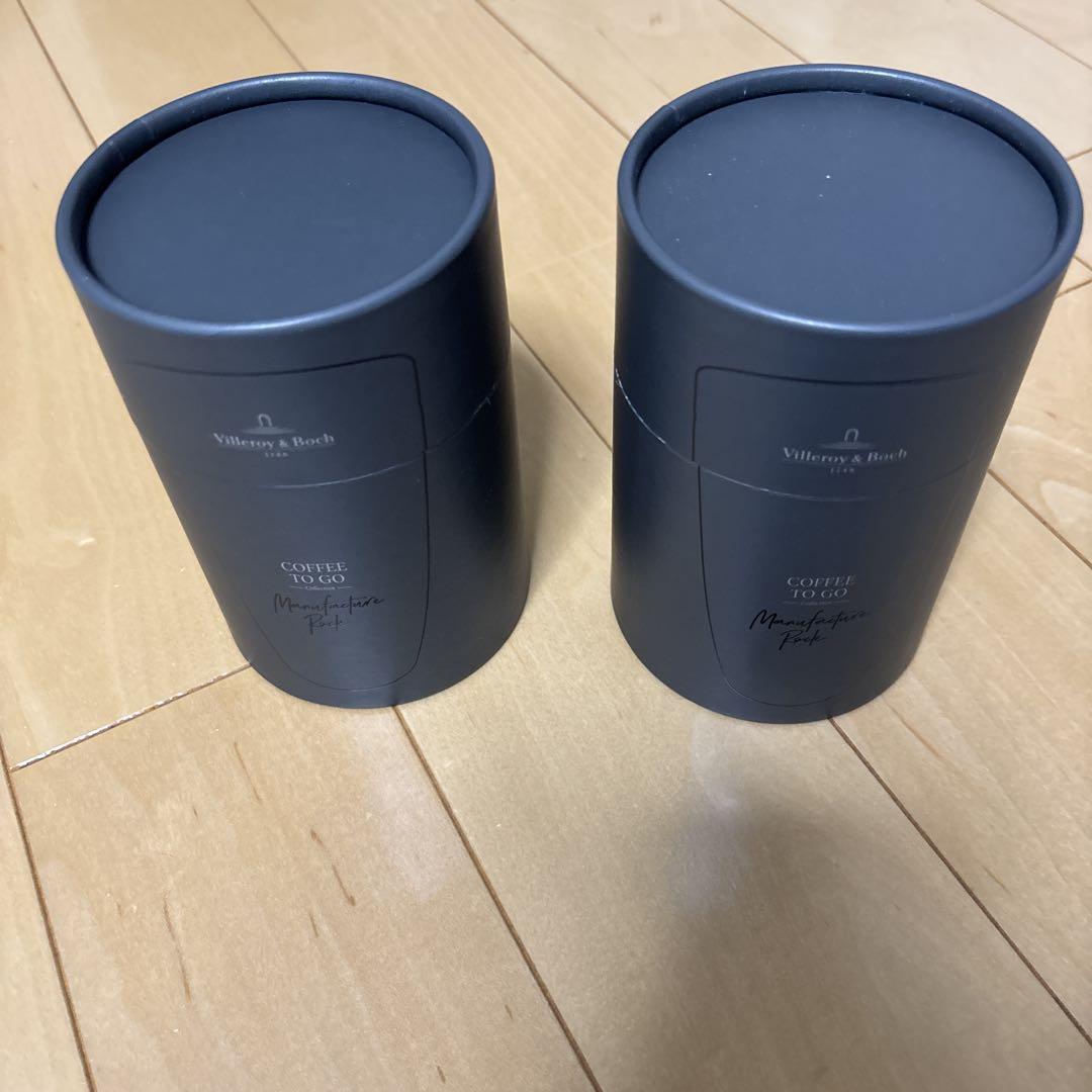 Villeroy&Boch coffee To Go