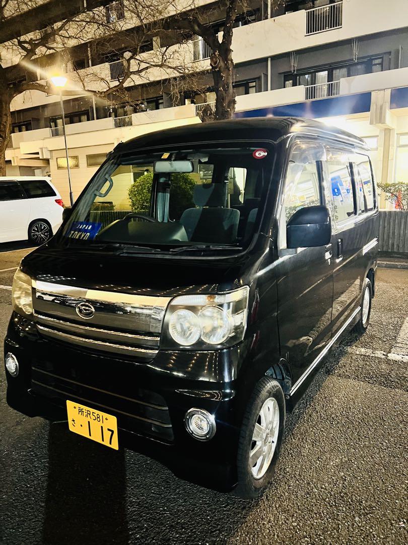 車検付き