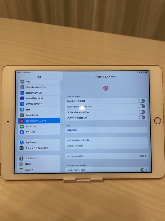 ほぼ新品 SIMフリー iPad 第7世代 32GB ゴールド ペンシルセット