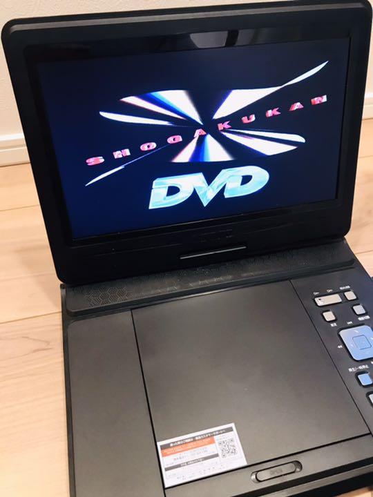 REAL LIFE JAPAN FL-10 フルセグポータブルDVDプレイヤー