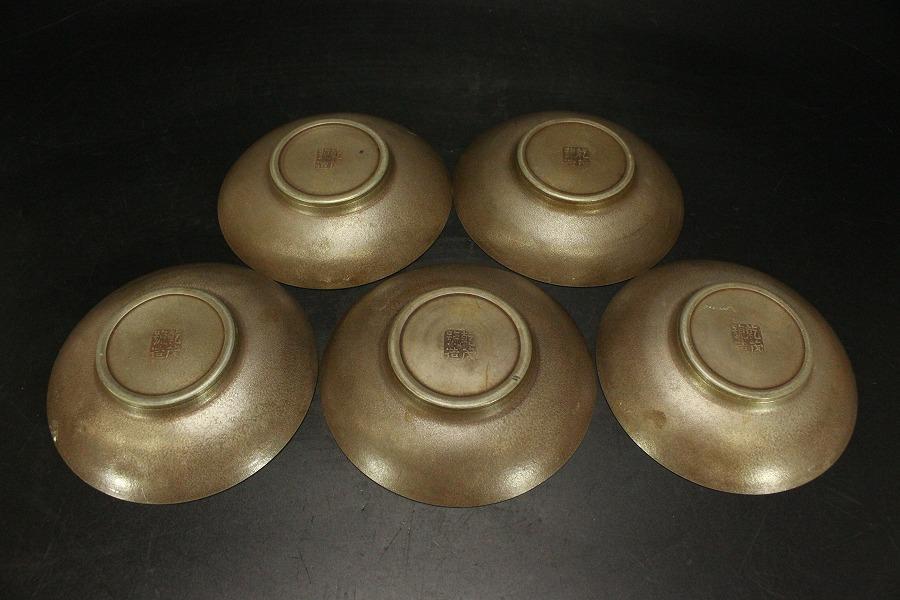 煎茶 錫茶托 四君子紋 円形 二種 十件 まとめて(A874) 煎茶 錫茶托 四君子紋 円形 二種 十件 まとめて(A874) - メルカリ