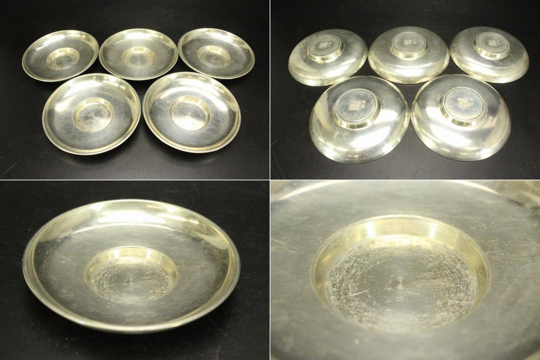 錫 茶托 10客 煎茶 錫茶托 四君子紋 円形 二種 十件 まとめて(A874) - メルカリ