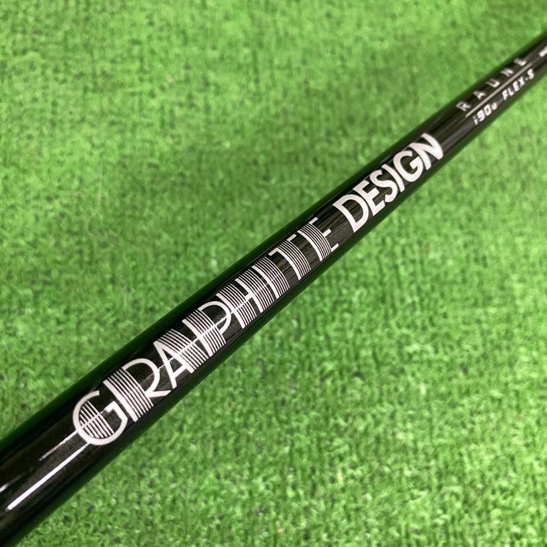 PING 6U用 RAUNE i90u S ラウネ90S