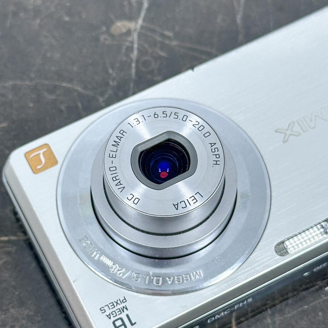 【美品】Panasonic LUMIX DMC-FH5　シルバー②