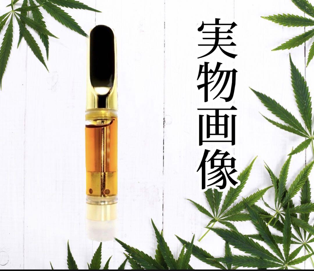 【即日発送】CNP0.5ml 高濃度配合 CBP CBD CBN CBG