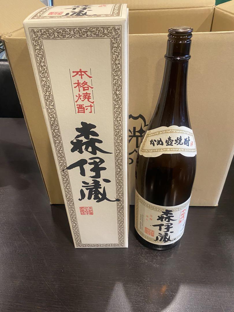 『空瓶』森伊蔵 1800ml 専用箱付