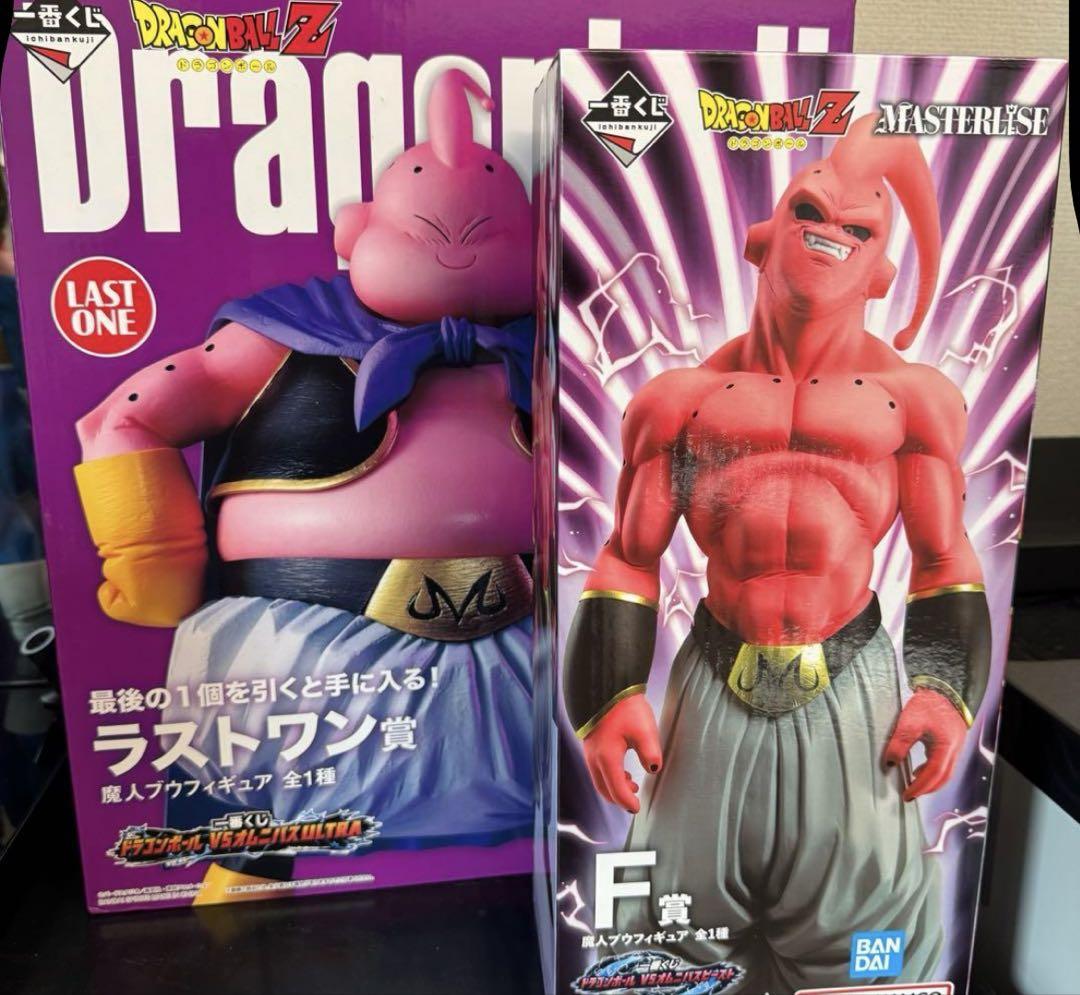 ドラゴンボール ラストワン賞　魔人ブウ 4体セット　一番くじ　VSオムニバスF賞 ドラゴンボール ラストワン賞 魔人ブウ 4体セット 一番くじ VS