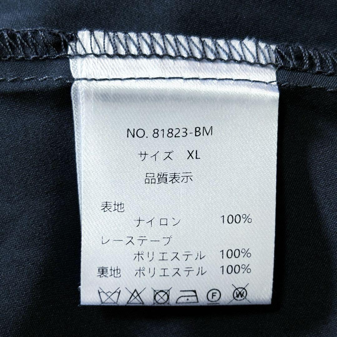Dorry Doll 袖付き総レースワンピースドレス 結婚式 XL