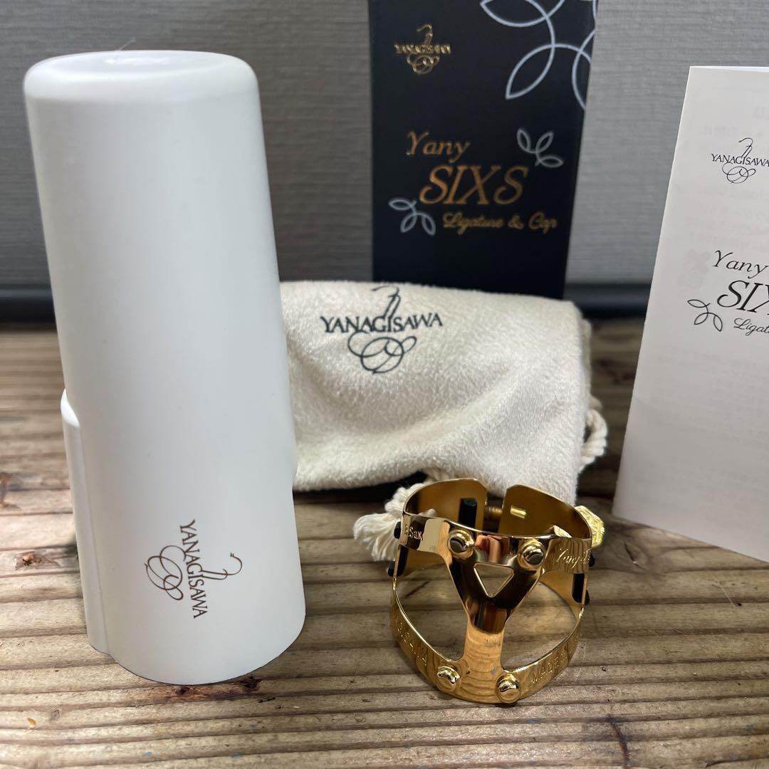 YANAGISAWA バリトンサックス用リガチャー ヤナギサワ Yany SIXS