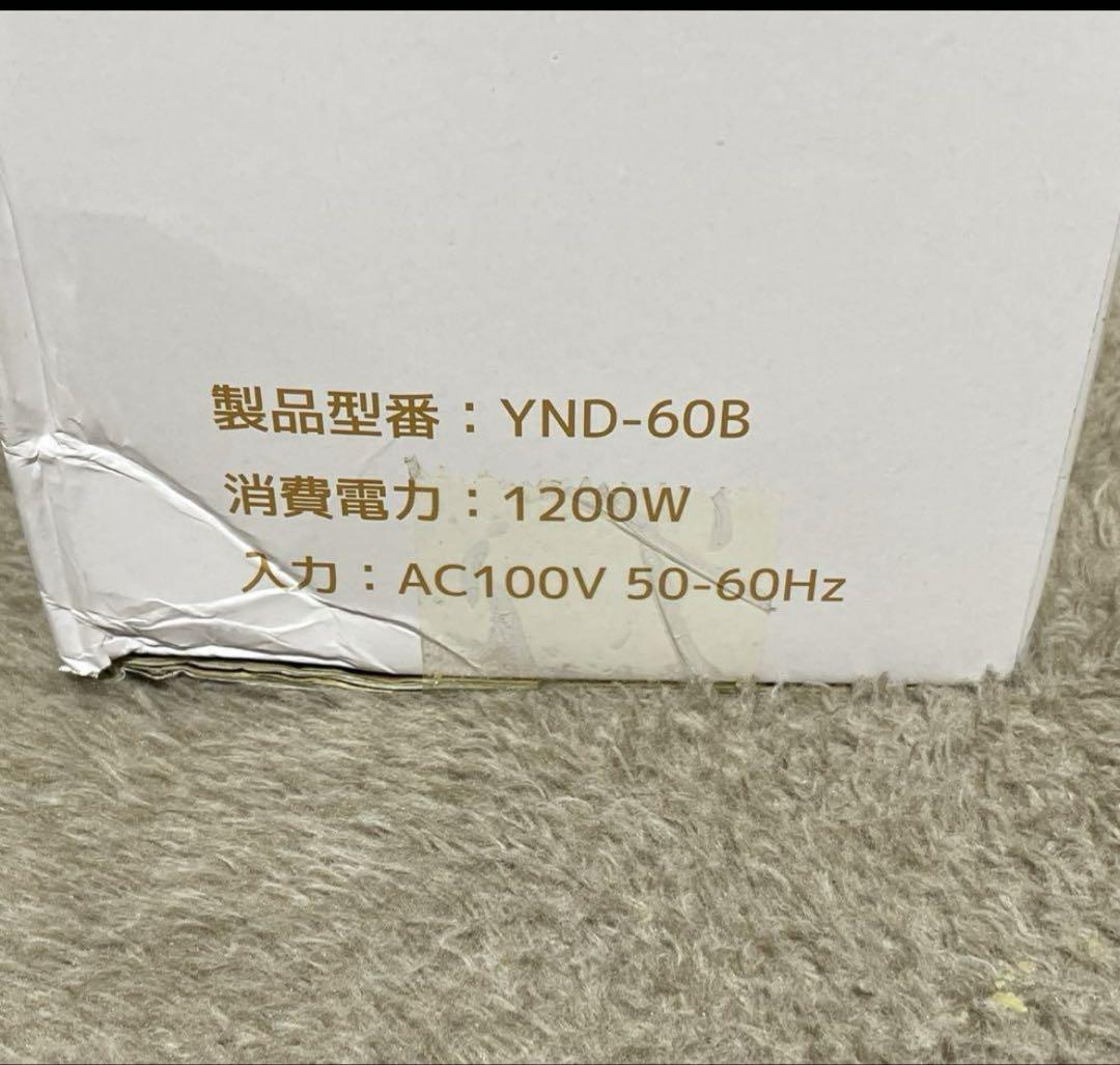 セラミックヒーター 冷暖 電気ファンヒーター スリム 省スペース
