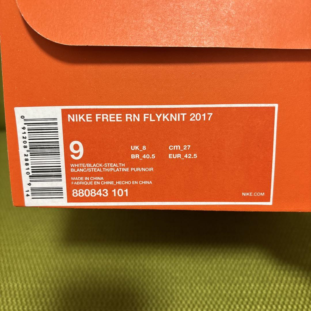 NIKE 新品未使用タグ付き　フリーランニング　フライニット27cm
