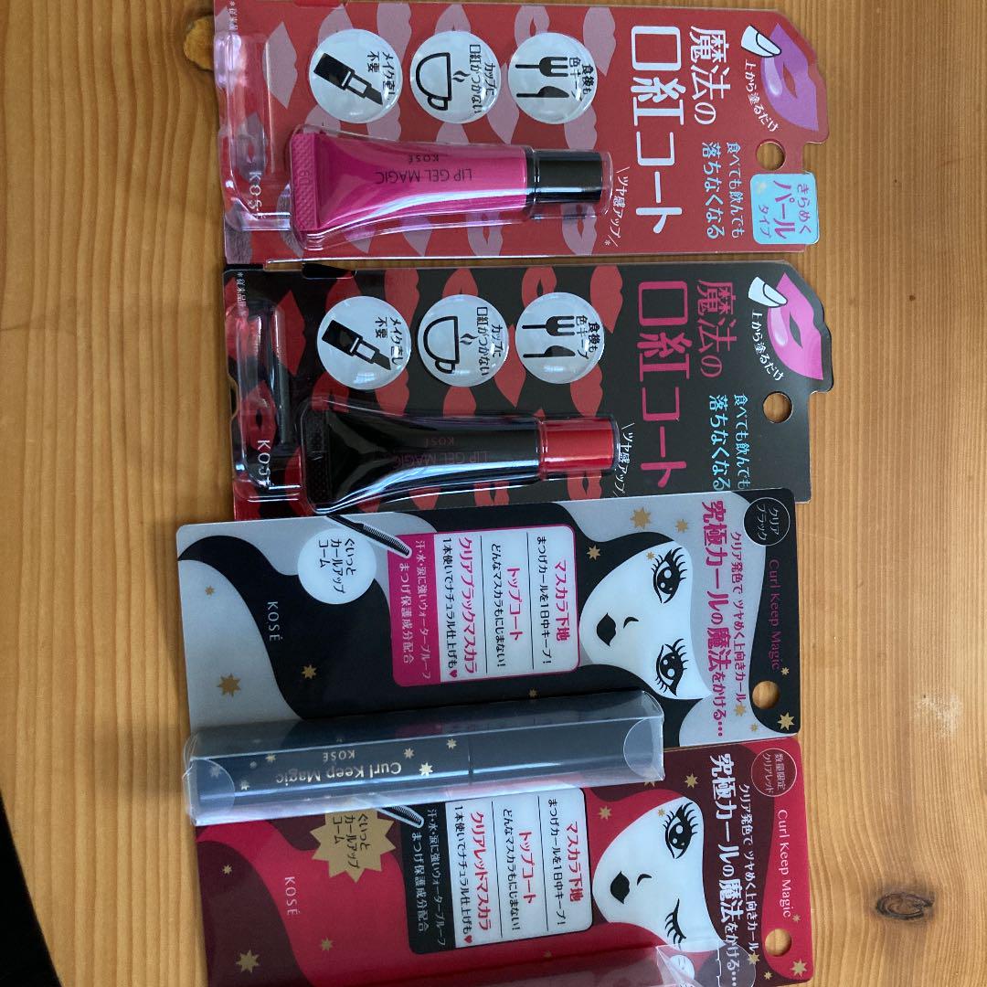 定番スタイル 在庫一掃 おまとめ特価 KOSE マスカラ 口紅コート計4種 dopf.ui.ac.id 定番スタイル 在庫一掃 おまとめ特価 KOSE マスカラ 口紅コート計4種 dopf.ui.ac.id