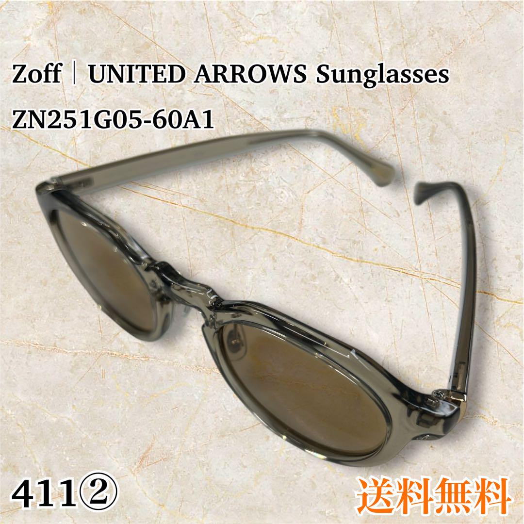 Zoff | UNITED ARROWS サングラス ZN251G05-60A1