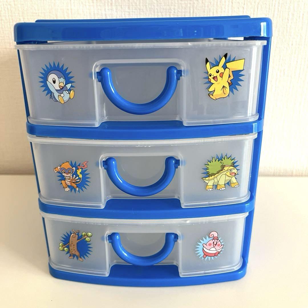ポケモン DP 3段 デスクトップ 引き出し チェスト - メルカリ