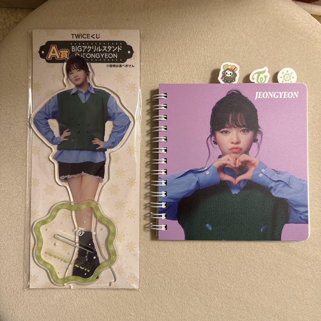 Twiceくじa賞アクスタまとめ売り TWICEくじ A賞 BIGアクリルスタンドJEONGYEONセット - メルカリ