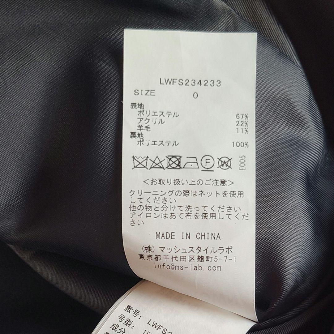 リリーブラウン LILYBROWN フリンジツイードミニスカート