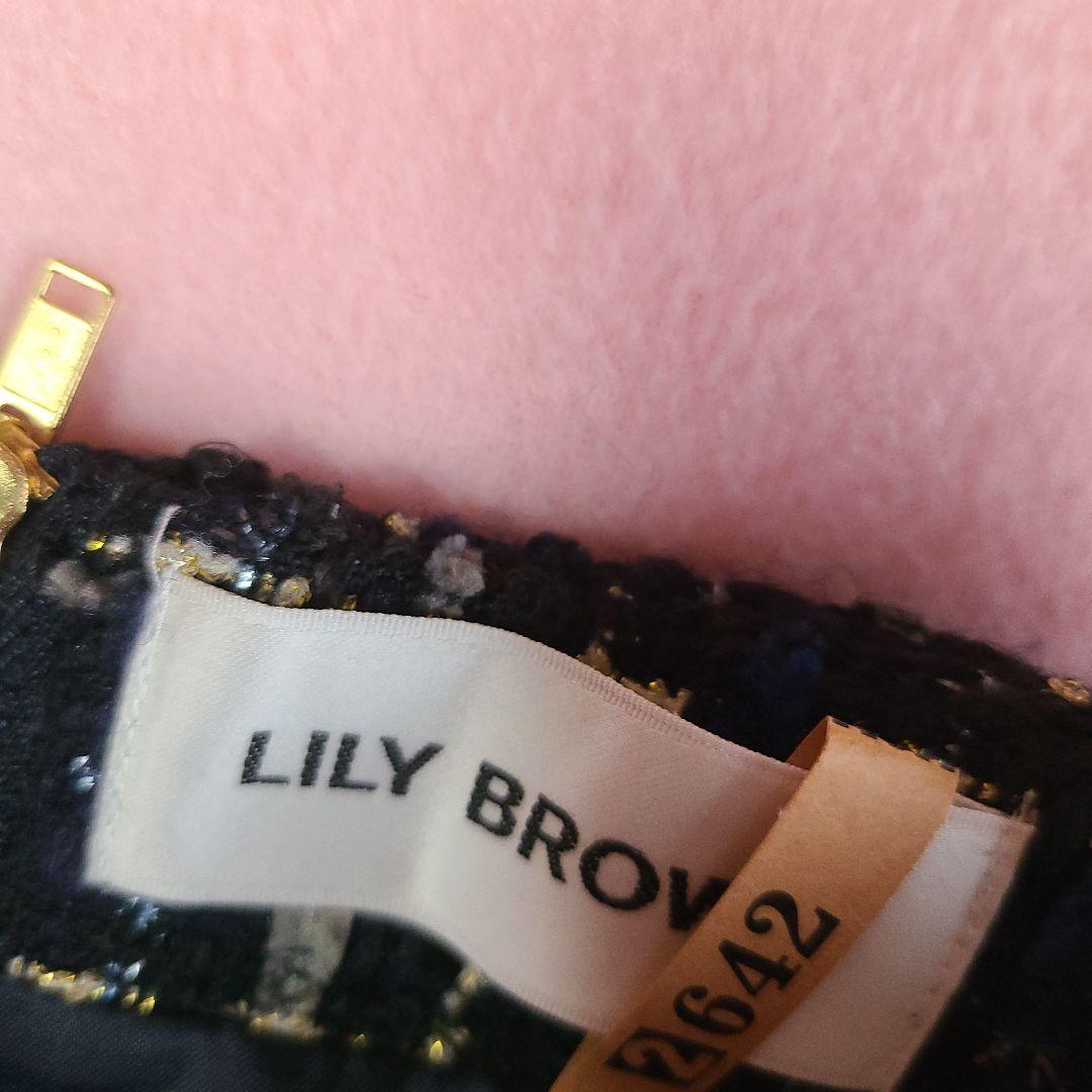 リリーブラウン LILYBROWN フリンジツイードミニスカート
