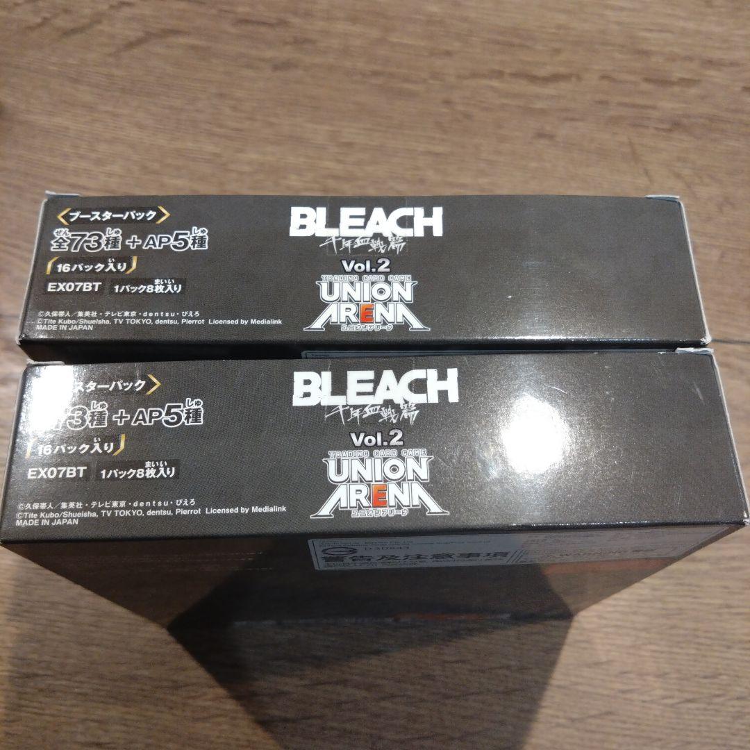 ユニオンアリーナ BLEACH 千年血戦篇 Vol.2 2BOXテープ付き