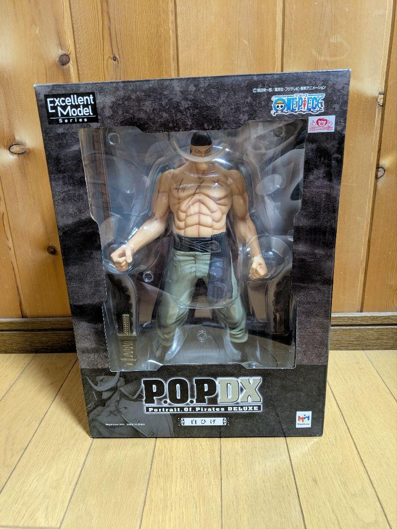 ワンピース フィギュア POP DX エドワード・ニューゲート 白ひげ 開封美品