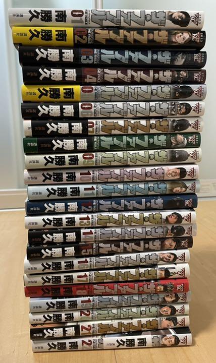 即納 在庫有り 漫画 ザファブル 22巻 全巻セット 特別販売 即納 在庫有り 漫画 ザファブル 22巻 全巻セット 特別販売