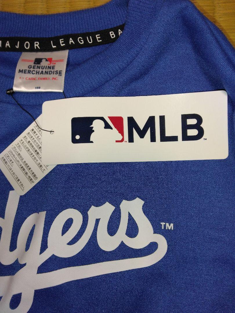 値下げ8980↘6980円MLB*LAロゴ上下(ドジャース)（子供用150㎝）