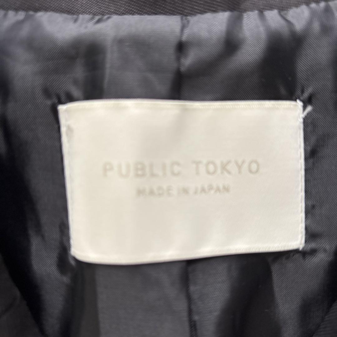 public Tokyo サイドホールオーバーヨークジレ/オーバーサイズジレ