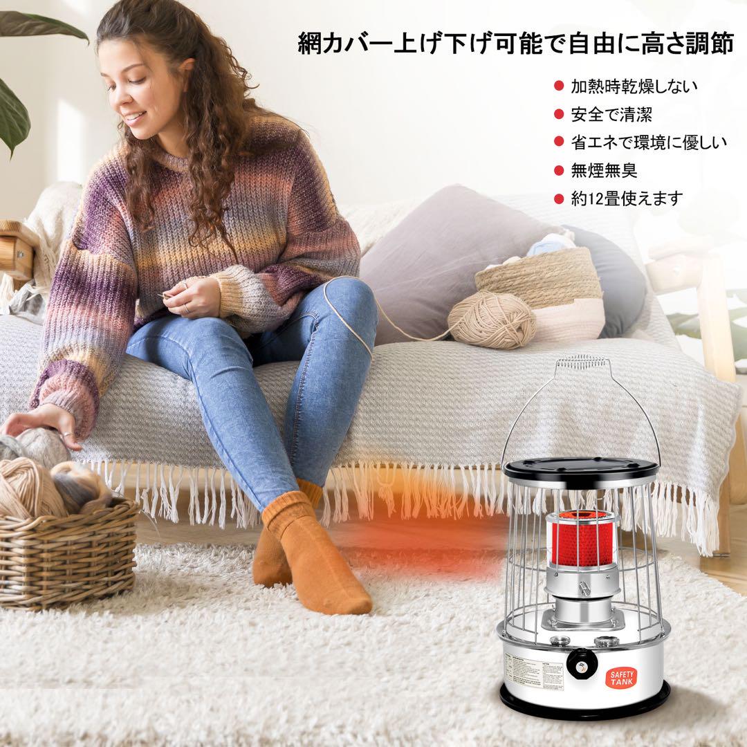 石油ストーブ キャンプ 小型 6L 収納バッグ付き 付属品付き