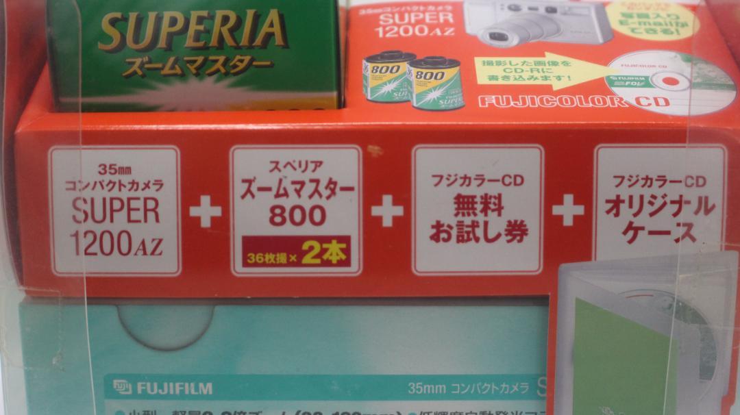 送料無料/新品】 【新品!!】FUJIFILM SUPER 1200 AZ セット商品 フィルムカメラ 送料無料/新品】 【新品!!】FUJIFILM SUPER 1200 AZ セット商品 フィルムカメラ